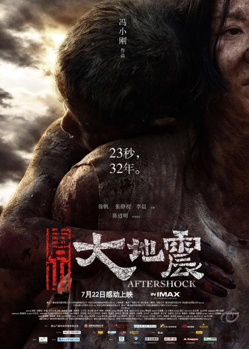 一比一仿维特利亚理工学院毕业证